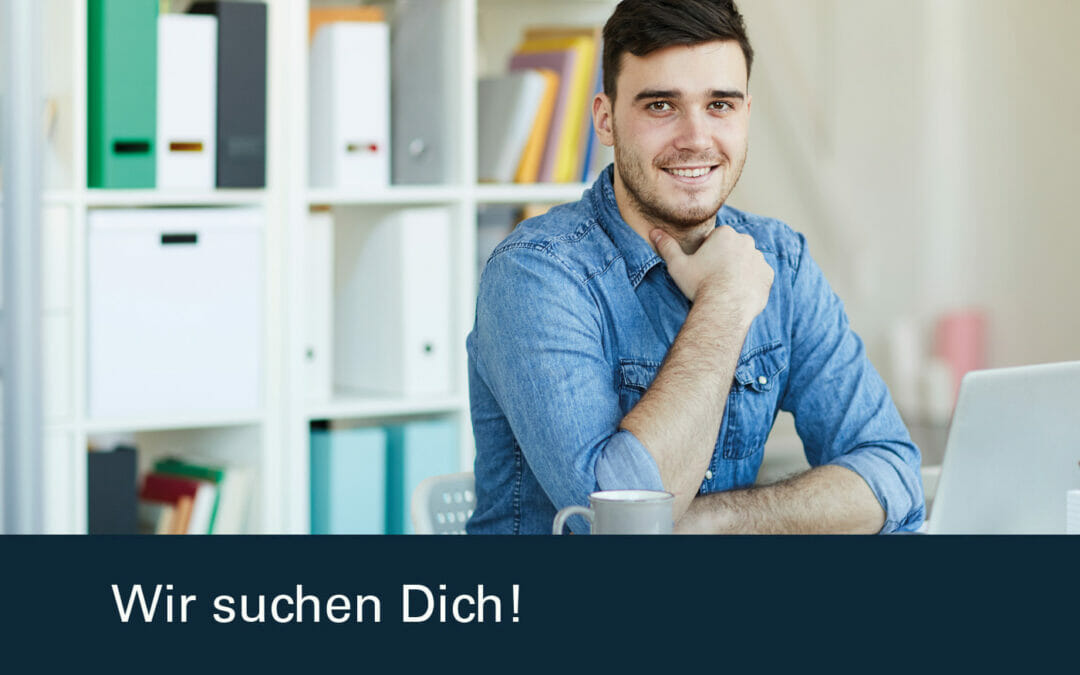 Technische/r Zeichner/in gesucht (m/w/d)